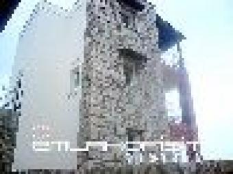 Detached House Gumusluk Turkey Bodrum
